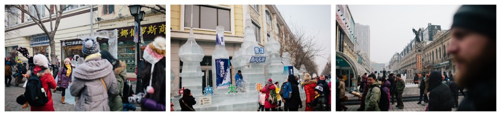 140125Harbin_0002