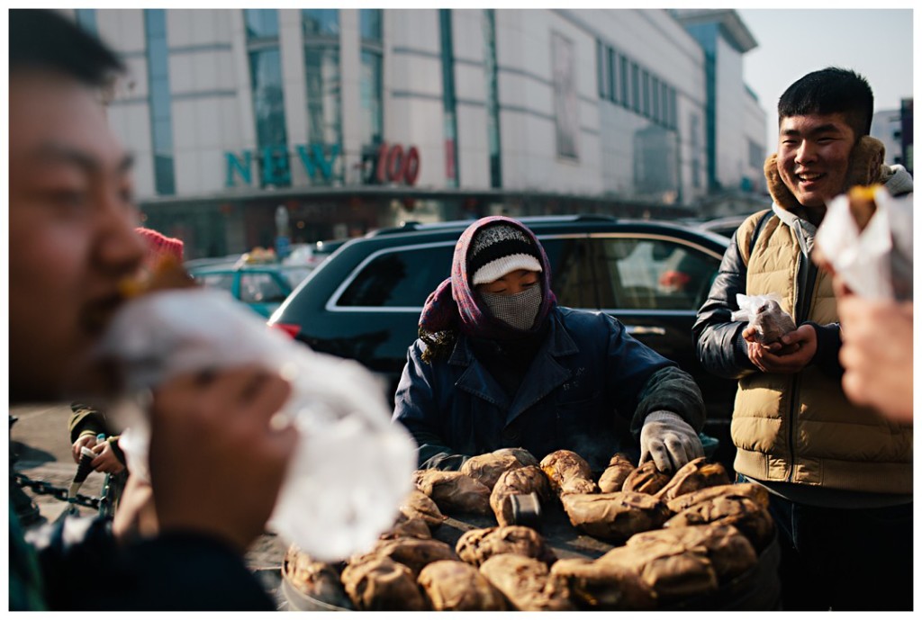 Harbin006