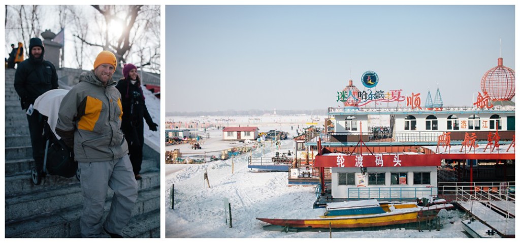 Harbin014