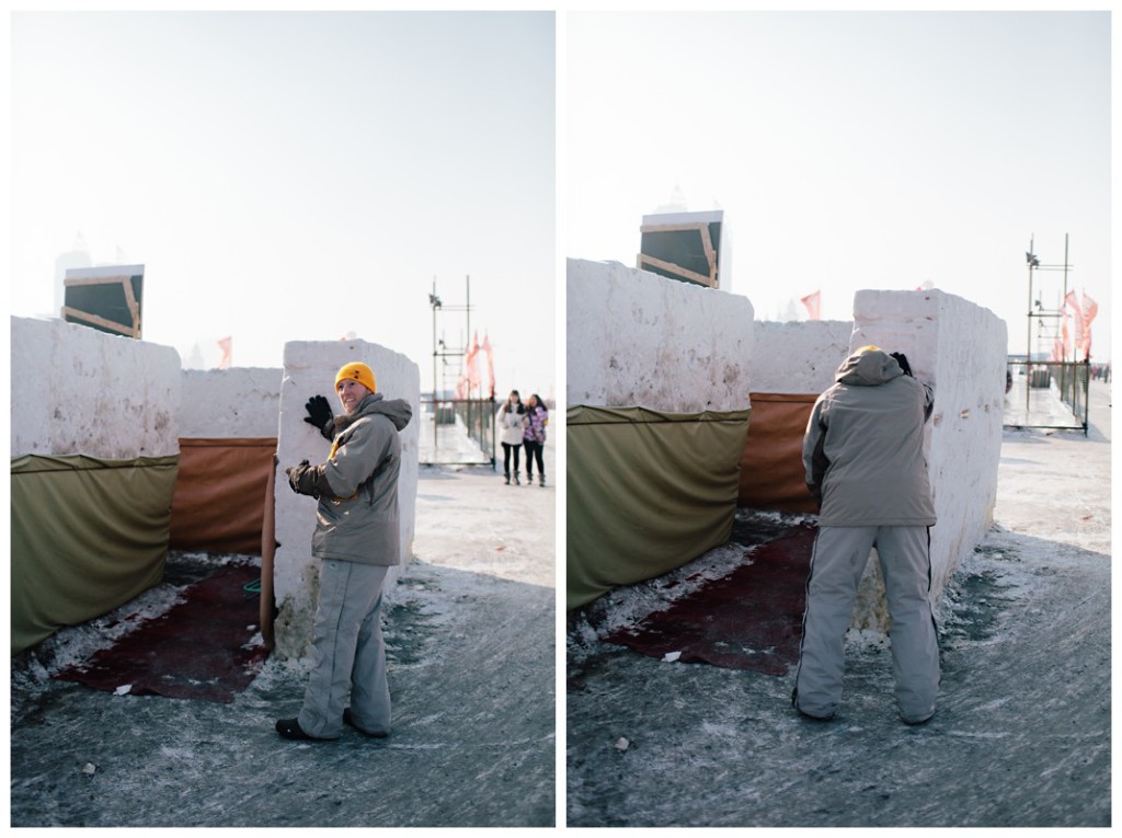 Harbin016