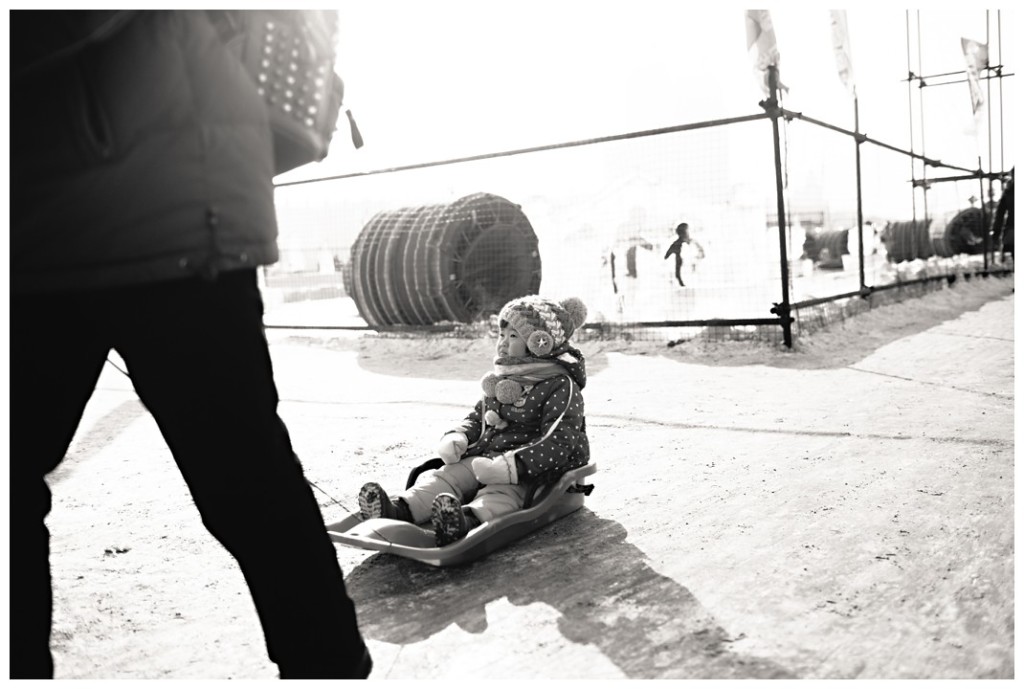 Harbin017