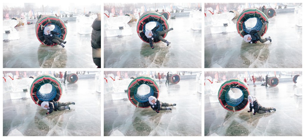 Harbin020