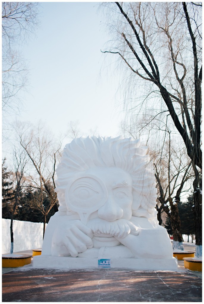 Harbin031