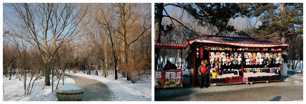 Harbin034