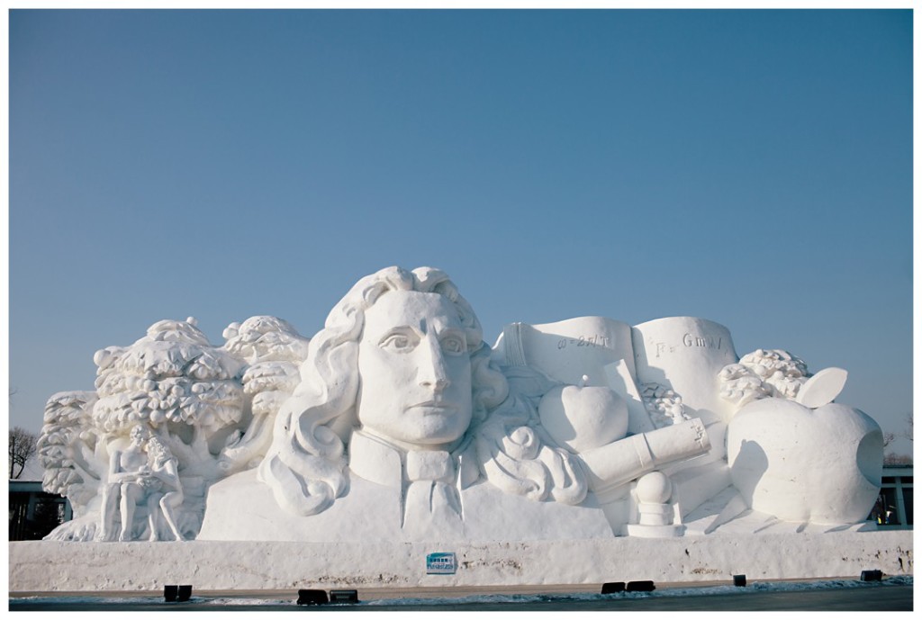 Harbin035