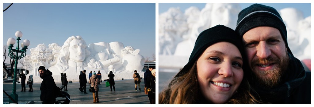 Harbin036