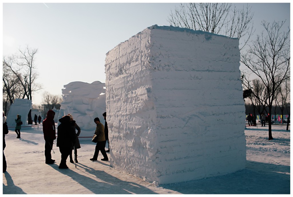 Harbin038
