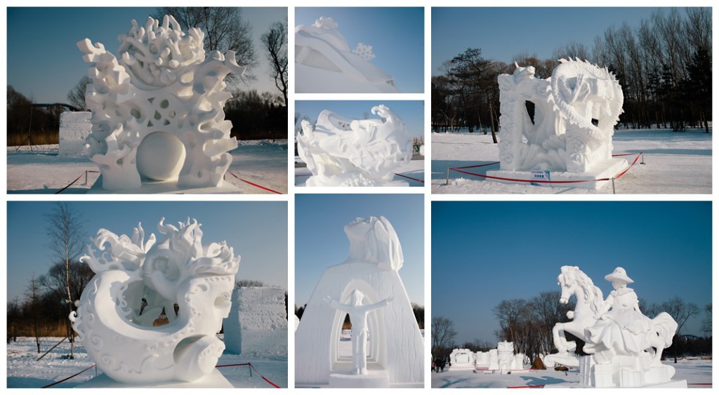 Harbin039