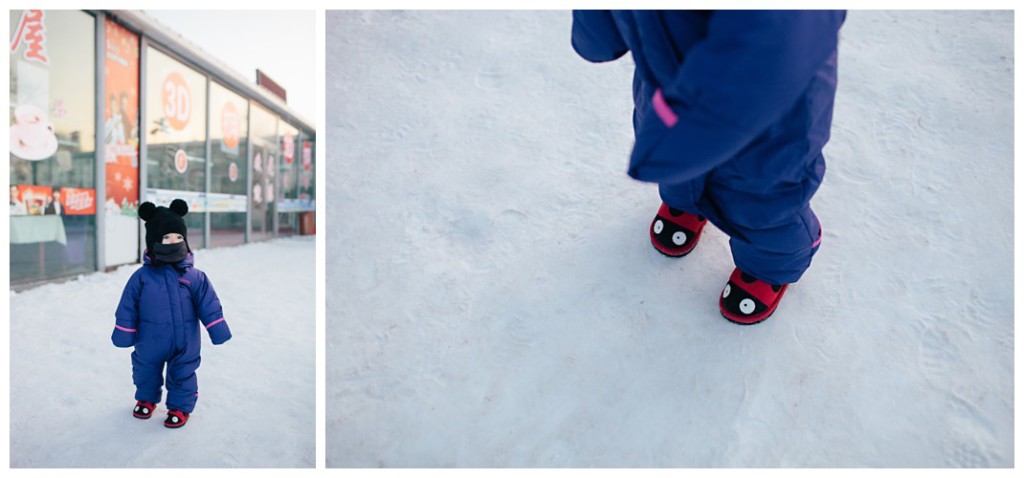 Harbin043