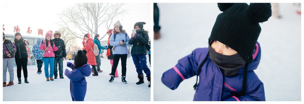 Harbin044