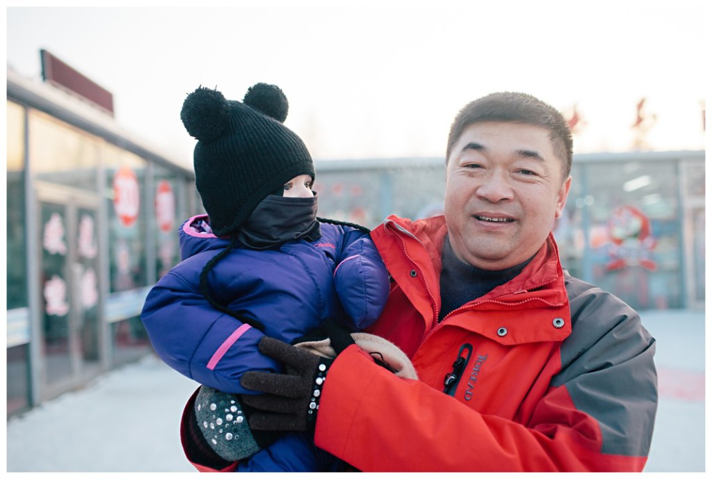Harbin047