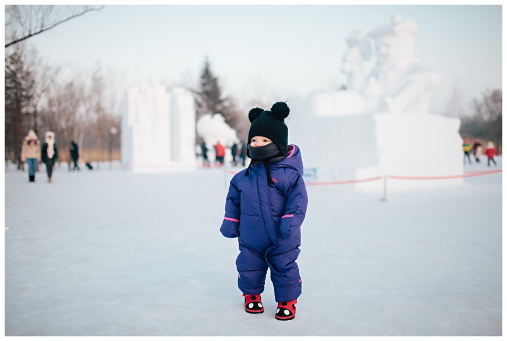 Harbin051