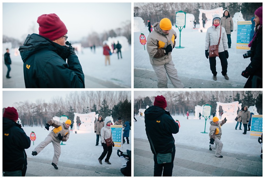 Harbin055