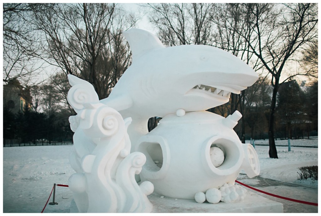 Harbin064