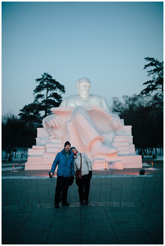 Harbin065