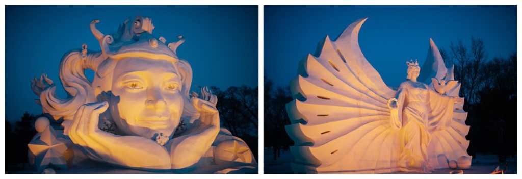 Harbin066