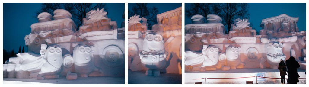 Harbin067