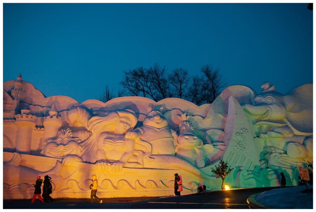 Harbin068
