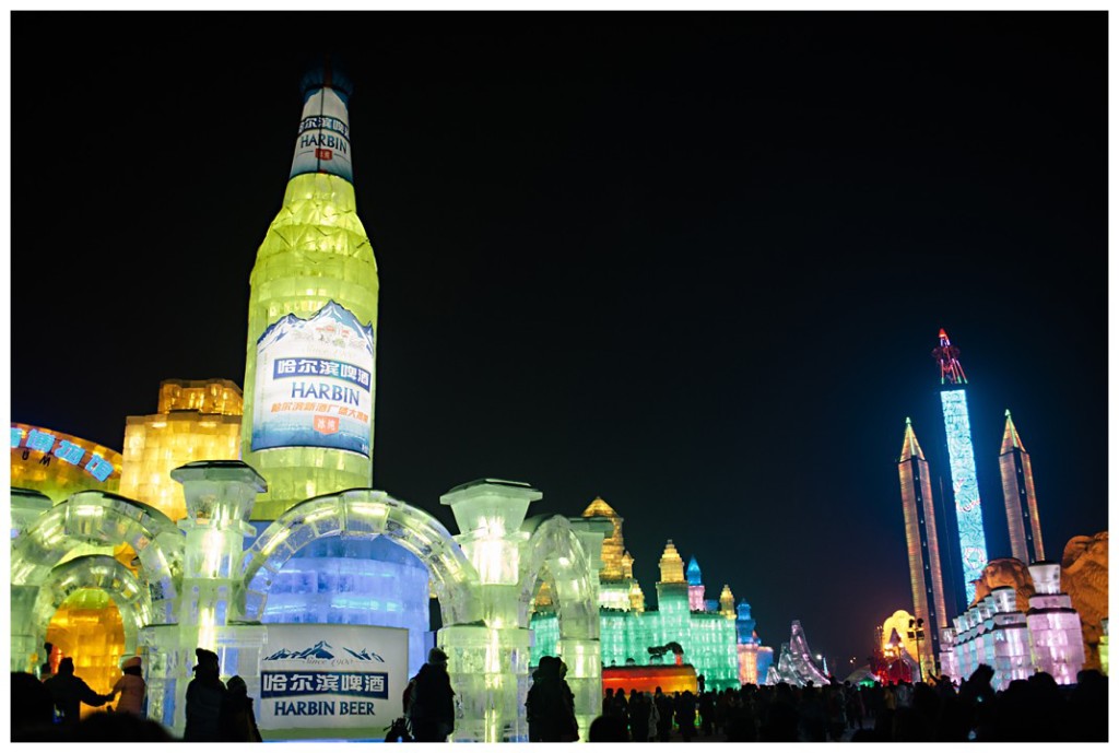 Harbin072