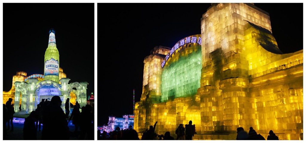 Harbin073