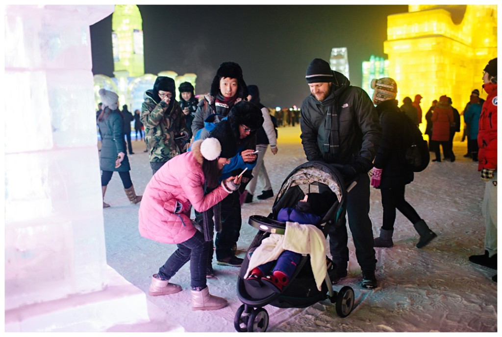 Harbin075